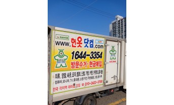 갤러리